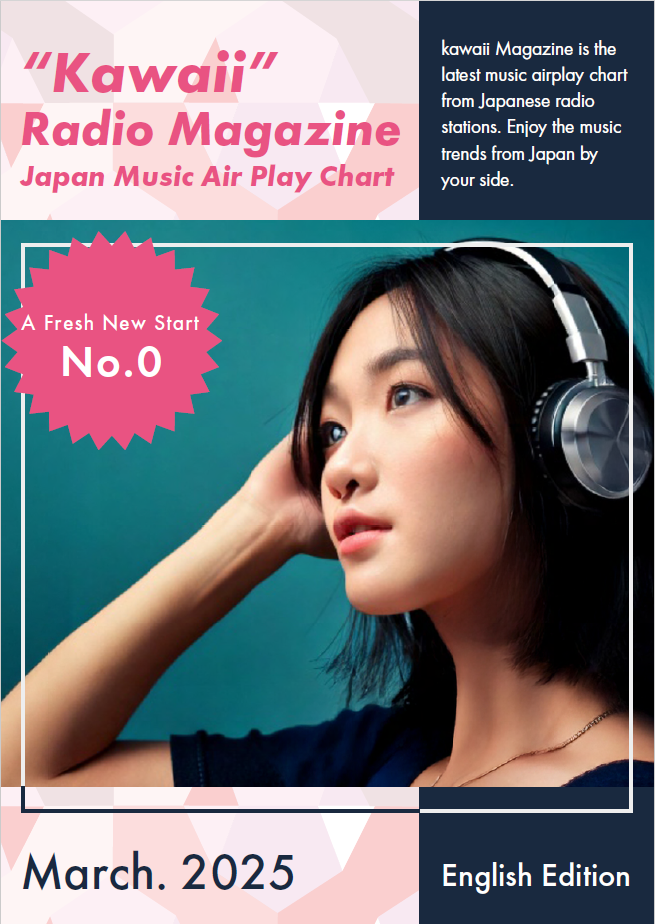 “Kawaii” Radio Magazine Vol.4 (English version)